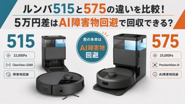 電気ケトル | かでくら