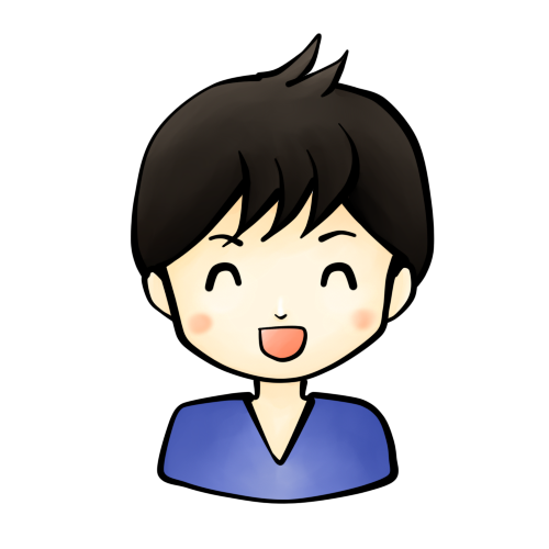 かでくん