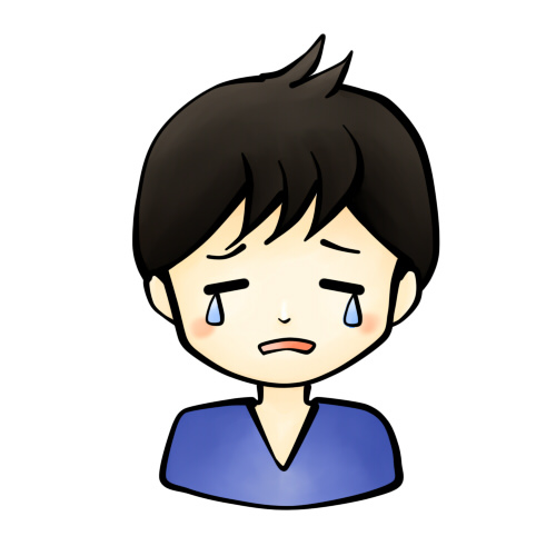 かでくん