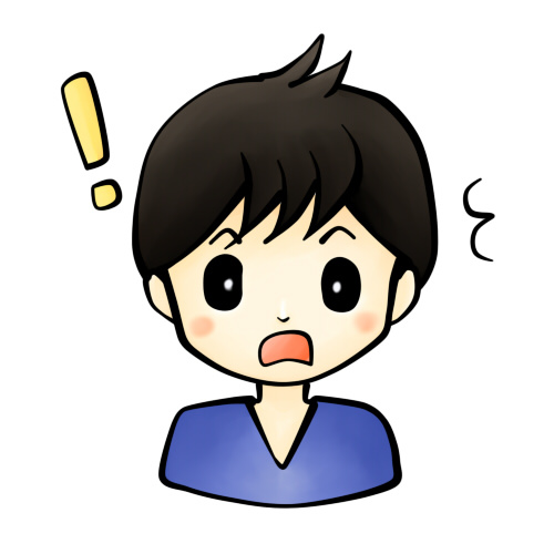 かでくん